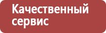 мед разнотравье 3 литра