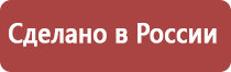 мед разнотравье 3 литра