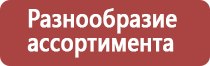 мед с пасеки разнотравье